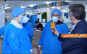 کارت-واکسن؛-شرط-سفر-و-ارائه-خدمات-بانکی-در-آینده-نزدیک