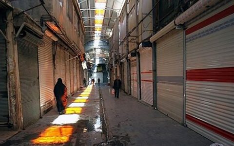 کدام مشاغل کماکان مجاز به فعالیت نیستند؟ 1 کدام مشاغل کماکان مجاز به فعالیت نیستند؟