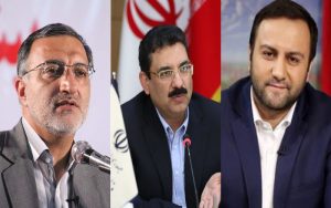 گزینه های شهرداری تهران