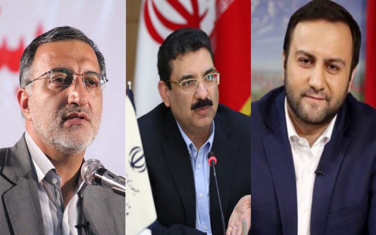 گزینه های شهرداری تهران