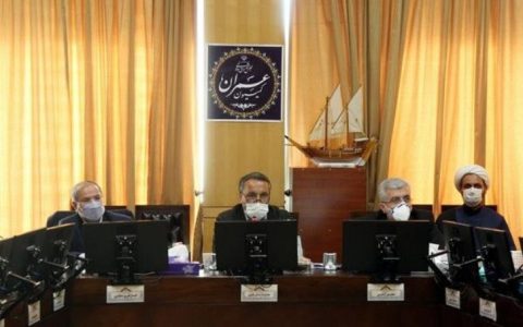 بررسی وضعیت گسلهای استان تهران 1 بررسی وضعیت گسلهای استان تهران