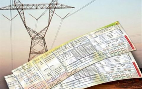 دلیل افزایش ناگهانی قبوض برق چیست؟