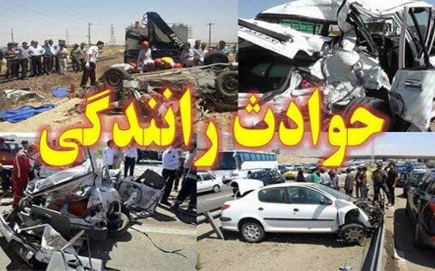 یک کشته و ۱۲ مصدوم در حادثه واژگونی مینی بوس