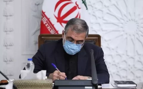 انتصاب مدیرکل تشریفات ریاست جمهوری 1 انتصاب مدیرکل تشریفات ریاست جمهوری