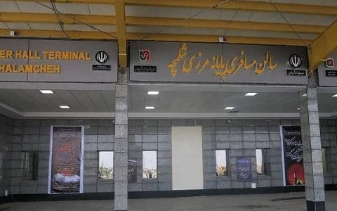 معاون استاندار خوزستان: مرز شلمچه برای زائران اربعین بسته است 1 معاون استاندار خوزستان: مرز شلمچه برای زائران اربعین بسته است