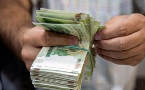 بیشترین سهم منابع درآمدی خانوارها در سال گذشته: از محل یارانه ها، حقوق بازنشستگی و اجاره مسکن شخصی 1 بیشترین سهم منابع درآمدی خانوارها در سال گذشته: از محل یارانه ها، حقوق بازنشستگی و اجاره مسکن شخصی