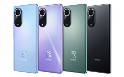 huawei-nova-9-series