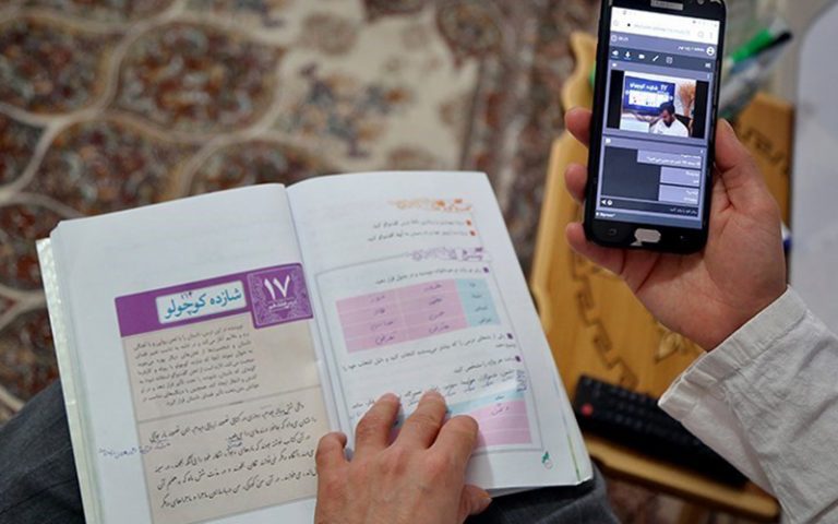آخرین جزئیات از نحوه تدریس و آموزش در سال تحصیلی جدید