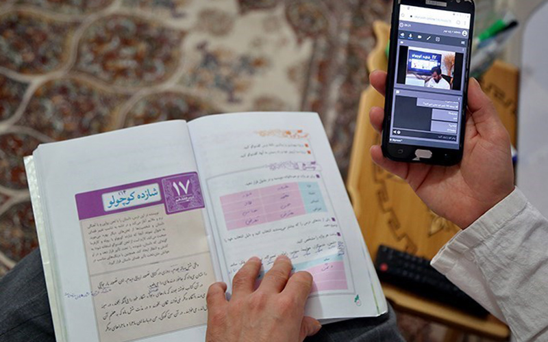 آخرین جزئیات از نحوه تدریس و آموزش در سال تحصیلی جدید آخرین جزئیات از نحوه تدریس و آموزش در سال تحصیلی جدید