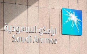آرامکو تعطیل شد