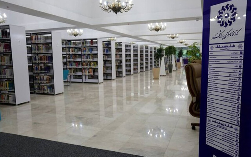 ارائه خدمات کتابخانه‌های تهران حضوری شد