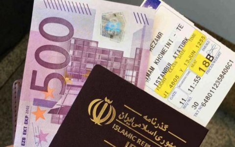 ازسرگیری صدور ویزای توریستی ایران 1 ازسرگیری صدور ویزای توریستی ایران