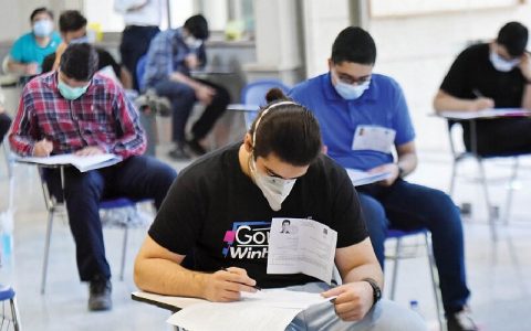 اعلام نتایج نهایی کنکور ۱۴۰۰ به تعویق افتاد 1 اعلام نتایج نهایی کنکور ۱۴۰۰ به تعویق افتاد