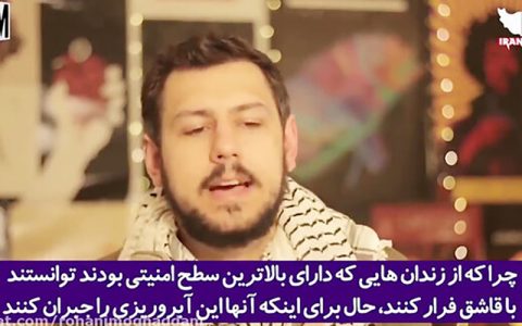 افشاگری درباره پشت پرده انتشار جزئیات ترور شهید فخری‌زاده در نیویورک تایمز