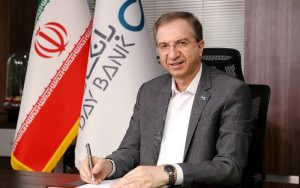 امسال شاهد توسعه خدمات و جهش بزرگ بانک دی خواهیم بود