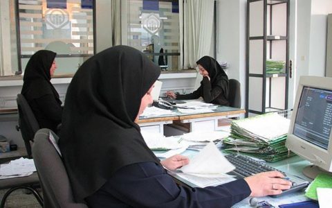 با خروج تهران از وضعیت قرمز، دورکاری کارمندان لغو می شود؟ 1 با خروج تهران از وضعیت قرمز، دورکاری کارمندان لغو می شود؟