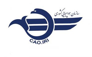 بازگشت زائران اربعین از دوشنبه