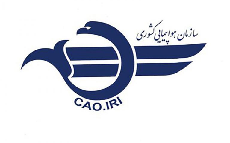بازگشت زائران اربعین از دوشنبه