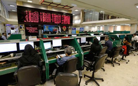 تغییر زمان معاملات ETFها و اوراق بدهی از امروز شنبه 1 تغییر زمان معاملات ETFها و اوراق بدهی از امروز شنبه
