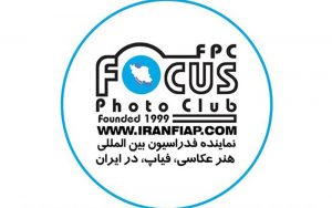 تقدیر جشنواره بنین از عکاسان ایرانی