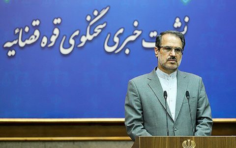 حسن رعیت به ۳۵ سال حبس محکوم شد 1 حسن رعیت به ۳۵ سال حبس محکوم شد