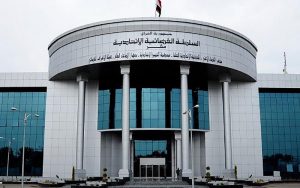 حکم بازداشت شرکت‌کنندگان در نشست اربیل