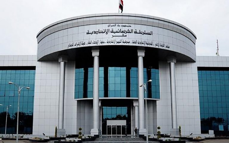 حکم بازداشت شرکت‌کنندگان در نشست اربیل