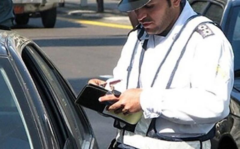 خلافی را فقط از درگاه‌های مجاز بپردازید