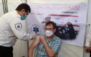 درخواست ستاد کرونای تهران از مردم برای کمک به واکسیناسیون