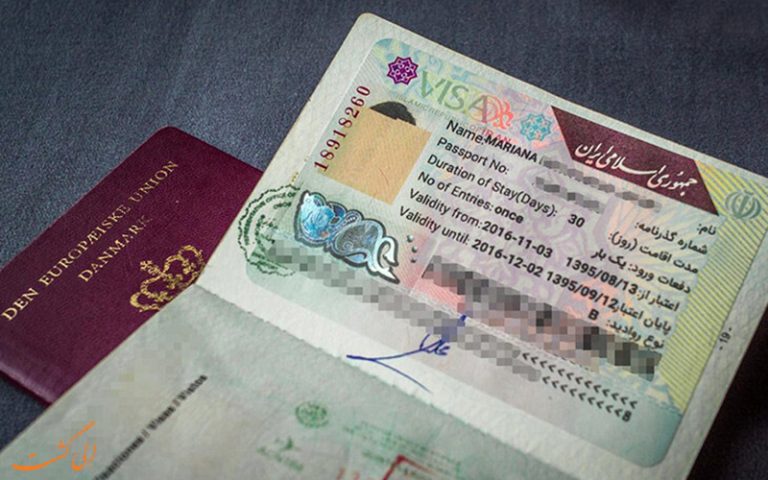 دلیل سرگردانی مسافران در عراق