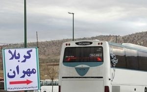 سازمان راهداری: فروش تور زمینی اربعین قطعا کلاهبرداری است
