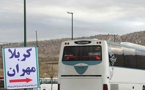 سازمان راهداری: فروش تور زمینی اربعین قطعا کلاهبرداری است 1 سازمان راهداری: فروش تور زمینی اربعین قطعا کلاهبرداری است
