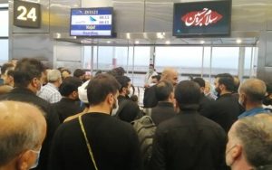 سرگردانی زائران در فرودگاه بدون عذرخواهی و جبران خسارت