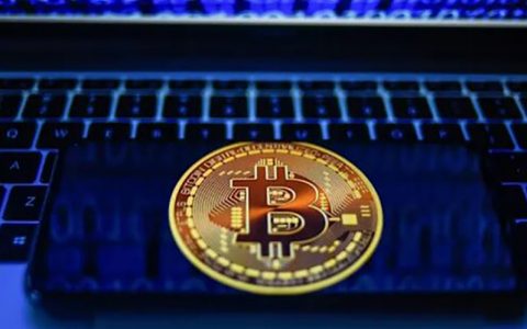سهم استخراج بیت کوین از کل مصرف برق جهان 1 سهم استخراج بیت کوین از کل مصرف برق جهان