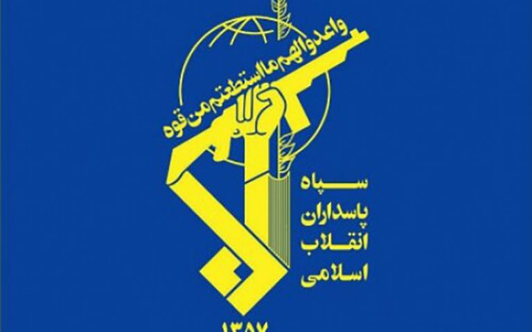 شهادت ۲ نفر از کارکنان سپاه در آتش‌سوزی یکی از مراکز تحقیقاتی