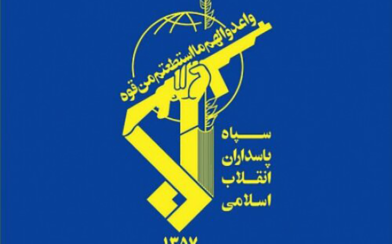 شهادت ۲ نفر از کارکنان سپاه در آتش‌سوزی یکی از مراکز تحقیقاتی