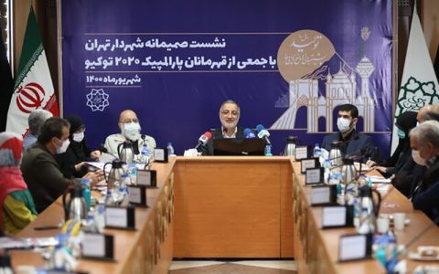 شهردار تهران : قهرمانان المپیک حصار تبلیغی ظالمانه علیه ایران را شکستند 1 شهردار تهران : قهرمانان المپیک حصار تبلیغی ظالمانه علیه ایران را شکستند