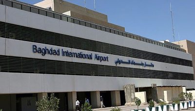صدور ویزا در فرودگاه بغداد لغو شد/ زائران ایرانی سرگردان شدند