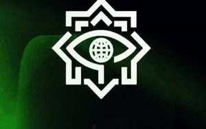 ضربه وزارت اطلاعات به یک تیم تروریستی