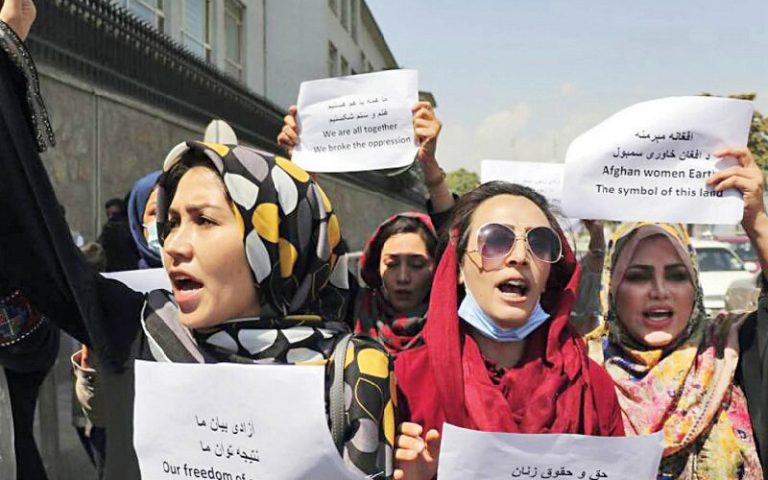 طالبان ؛ علیه زنان و دیگران