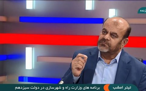 عذرخواهی وزیر راه از زائران اربعین 1 عذرخواهی وزیر راه از زائران اربعین