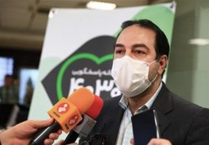 علیرضا رئیسی