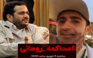 عنابستانی- سرباز