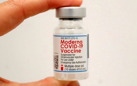 ماهیت آلودگی واکسن مدرنا در ژاپن مشخص شد