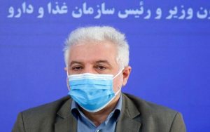 مبدا سینوفارم های وارداتی به ایران اعلام شد