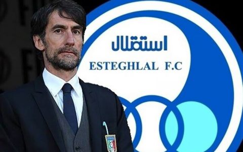مربی جدید استقلال امروز راهی امارات می شود 1 مربی جدید استقلال امروز راهی امارات می شود