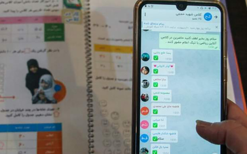 معلم، دخترخاله‌تان نیست؛ «عزیزم» خطابش نکنید