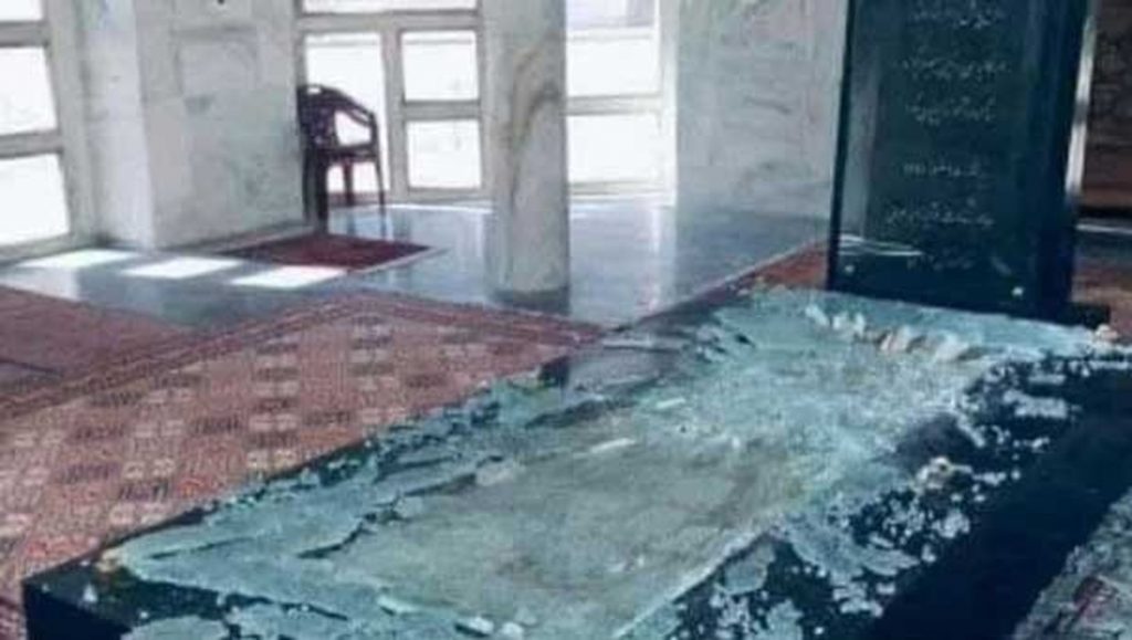 مقبره