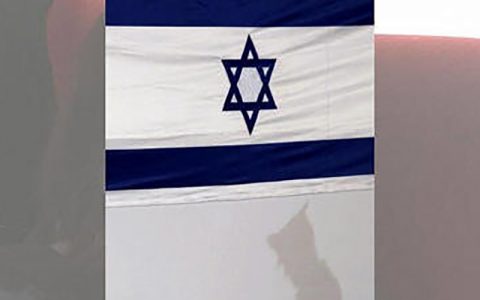 میلیونر اسرائیلی به اتهام جاسوسی برای ایران حبس شد 1 میلیونر اسرائیلی به اتهام جاسوسی برای ایران حبس شد