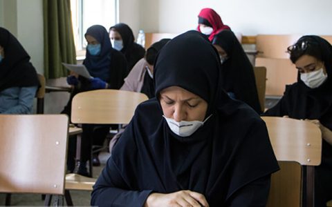 نحوه ثبت اعتراض داوطلبان به نتایج کنکور 1 نحوه ثبت اعتراض داوطلبان به نتایج کنکور